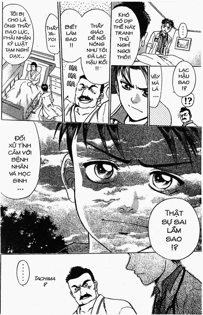 Bàn Tay Thần Sầu Teru Chapter 11 - Trang 7