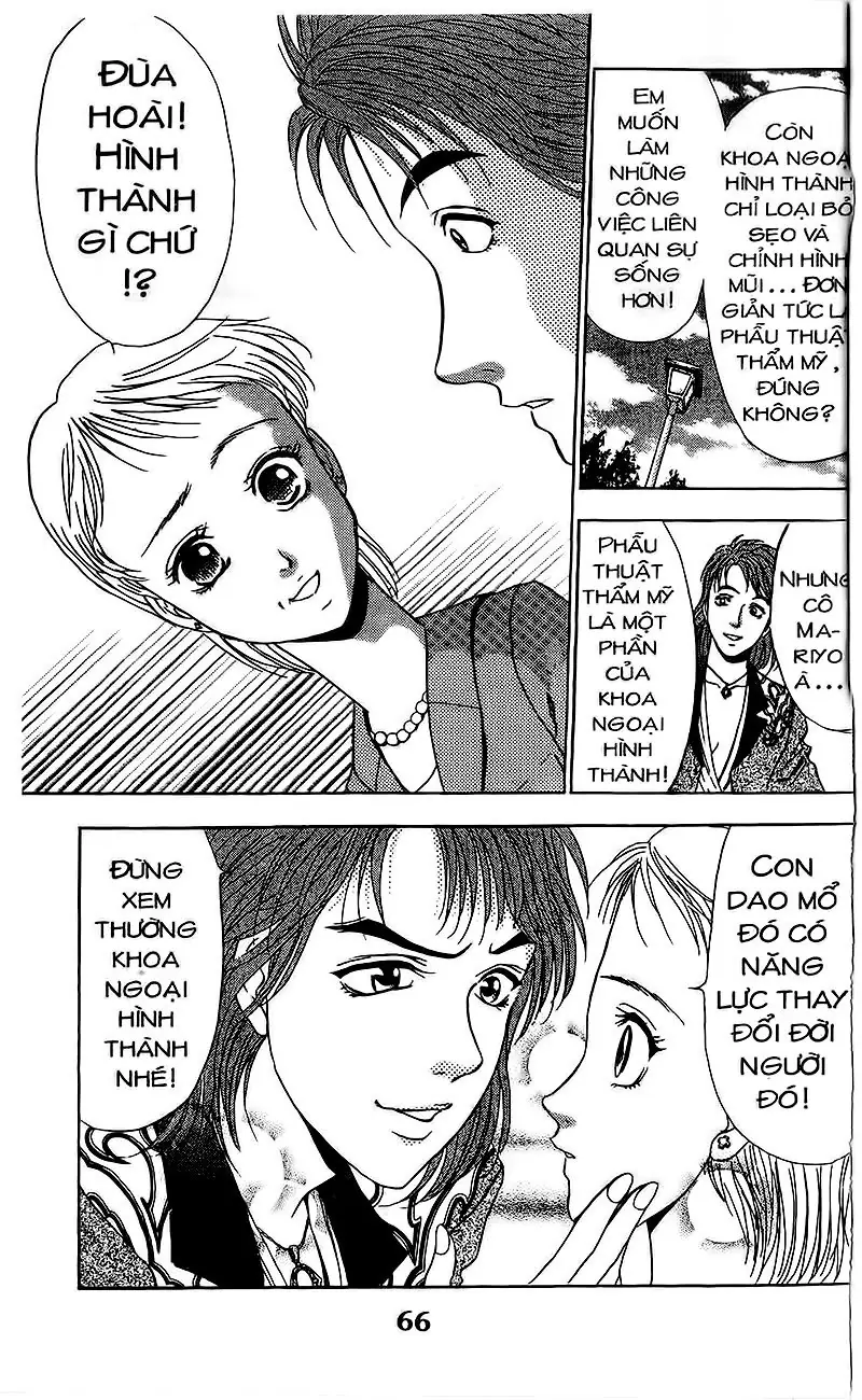 Bàn Tay Thần Sầu Teru Chapter 110 - Trang 10