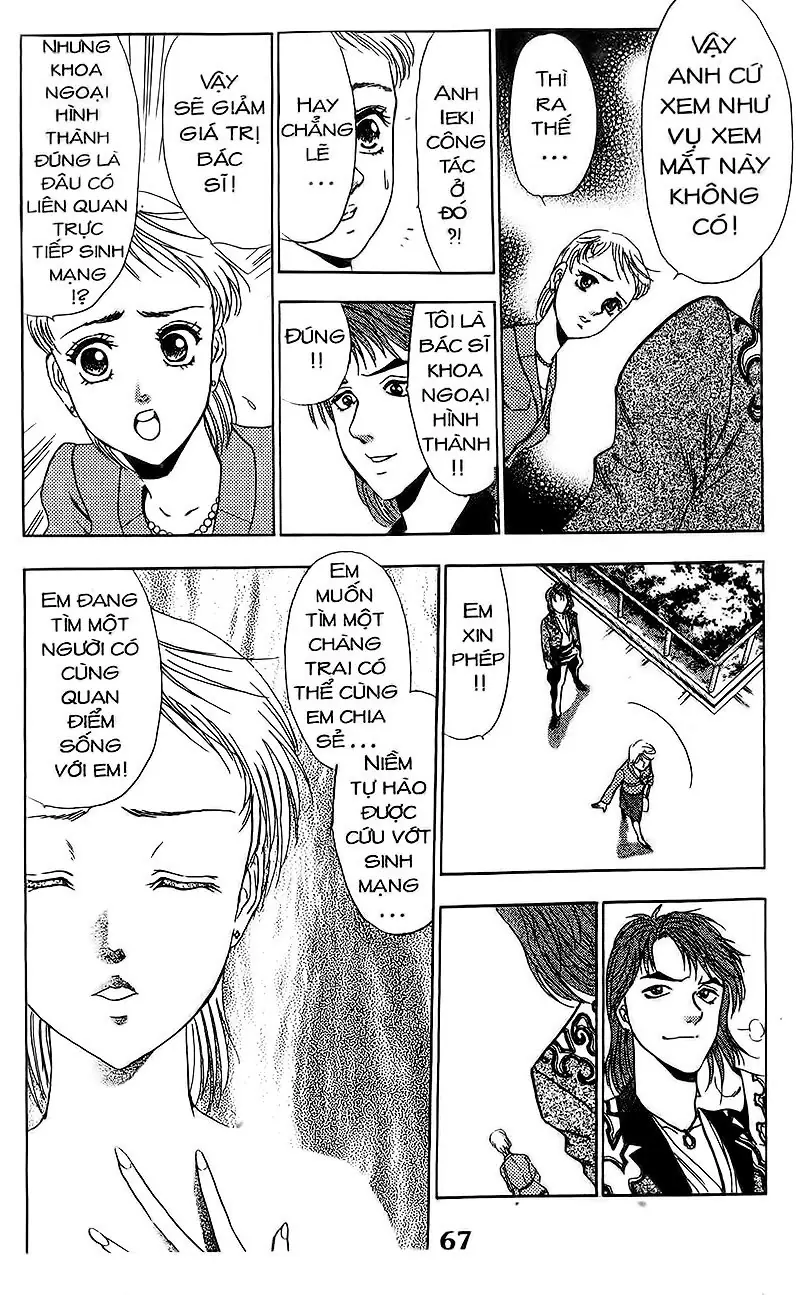 Bàn Tay Thần Sầu Teru Chapter 110 - Trang 11