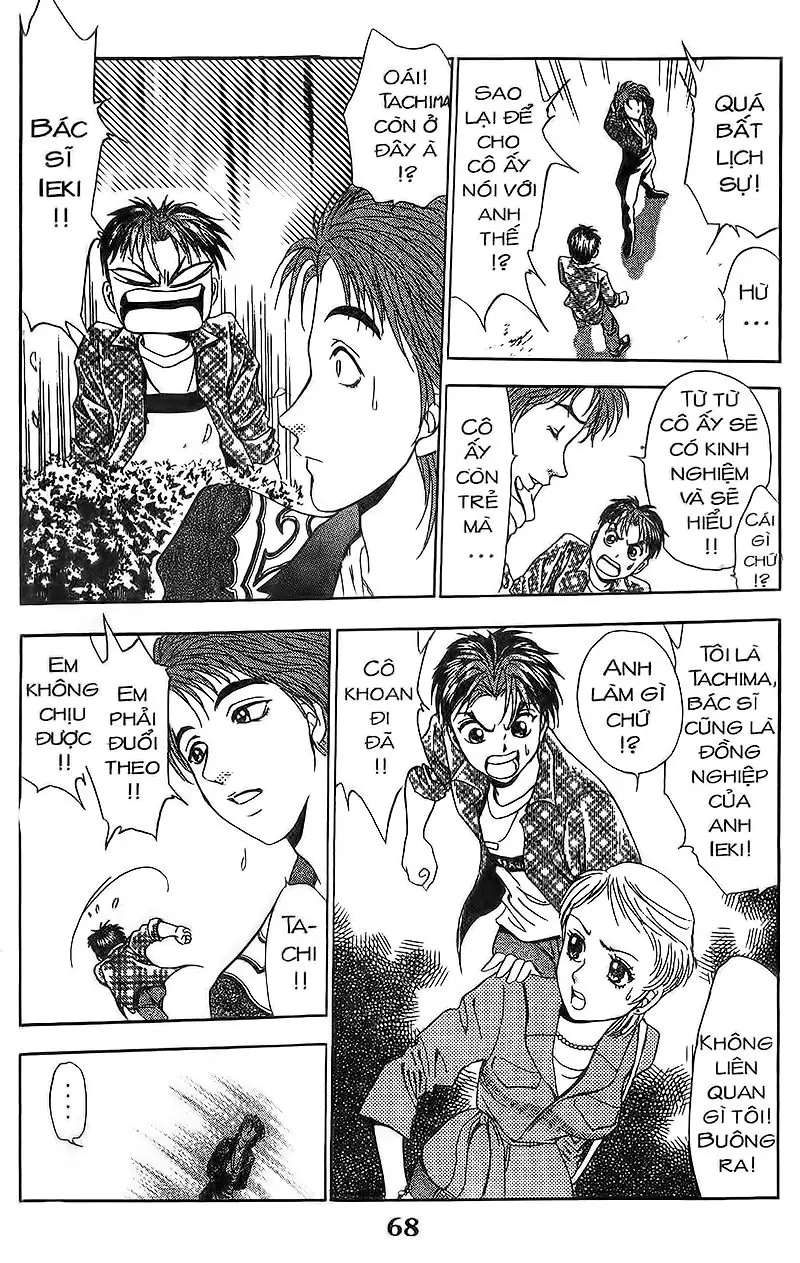 Bàn Tay Thần Sầu Teru Chapter 110 - Trang 12