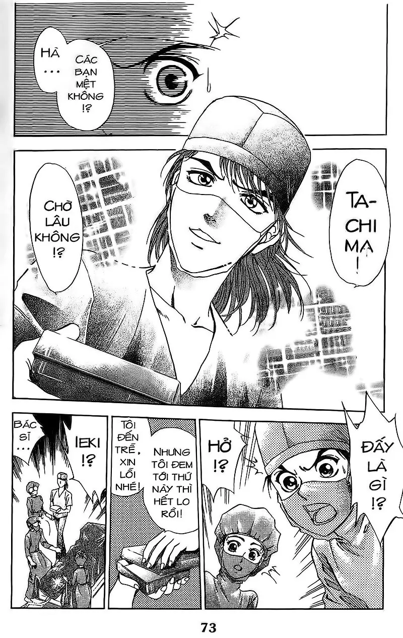 Bàn Tay Thần Sầu Teru Chapter 110 - Trang 17