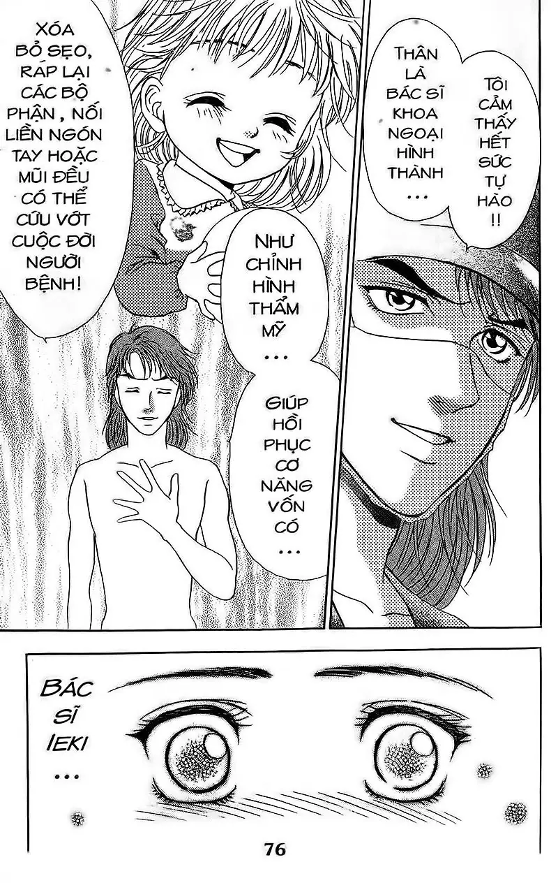 Bàn Tay Thần Sầu Teru Chapter 110 - Trang 20