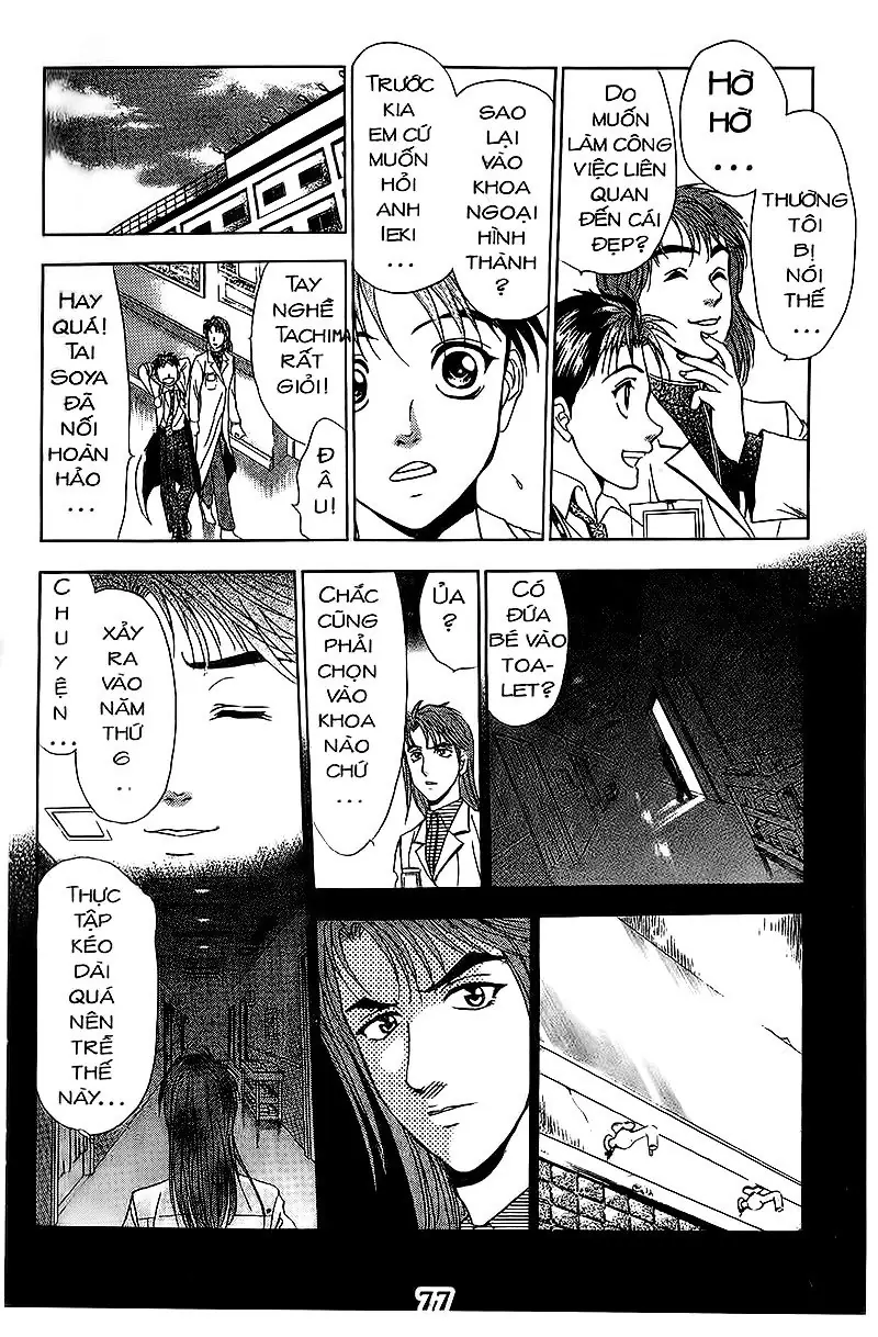 Bàn Tay Thần Sầu Teru Chapter 110 - Trang 21