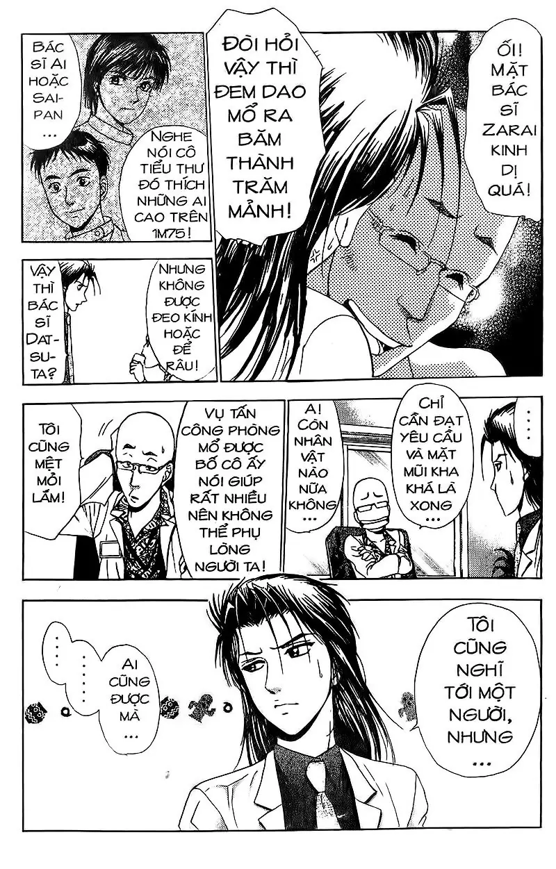 Bàn Tay Thần Sầu Teru Chapter 110 - Trang 3