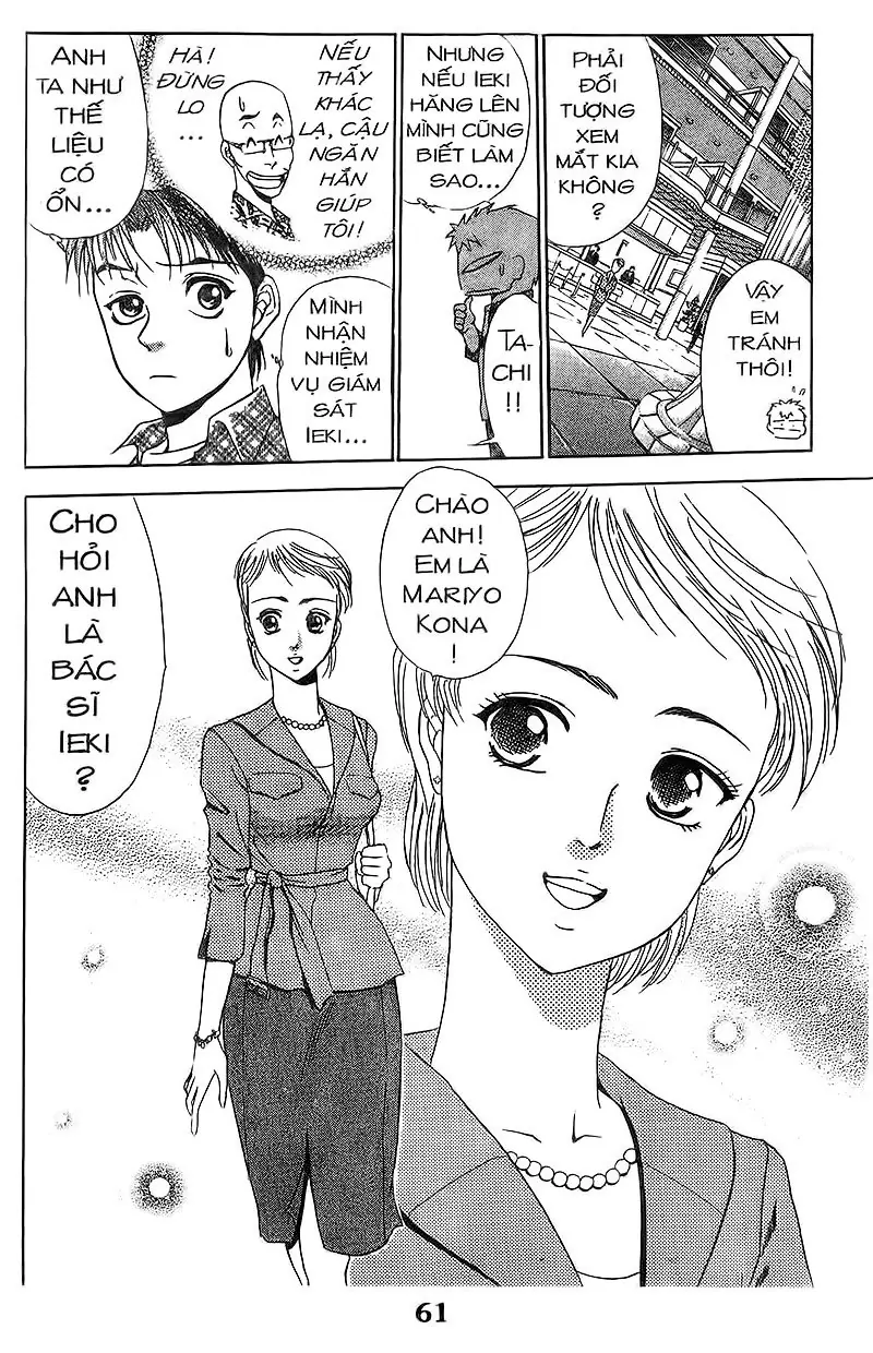 Bàn Tay Thần Sầu Teru Chapter 110 - Trang 5