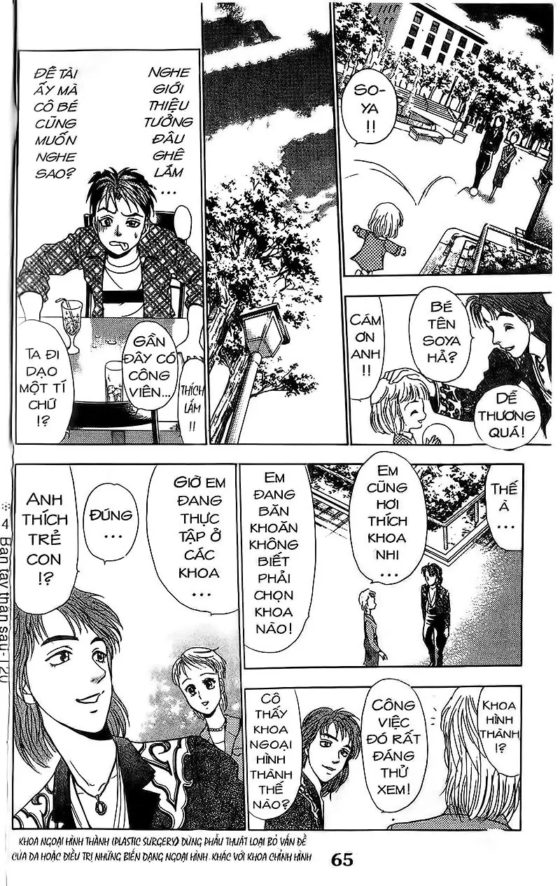 Bàn Tay Thần Sầu Teru Chapter 110 - Trang 9