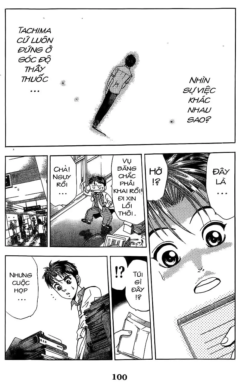 Bàn Tay Thần Sầu Teru Chapter 111 - Trang 21