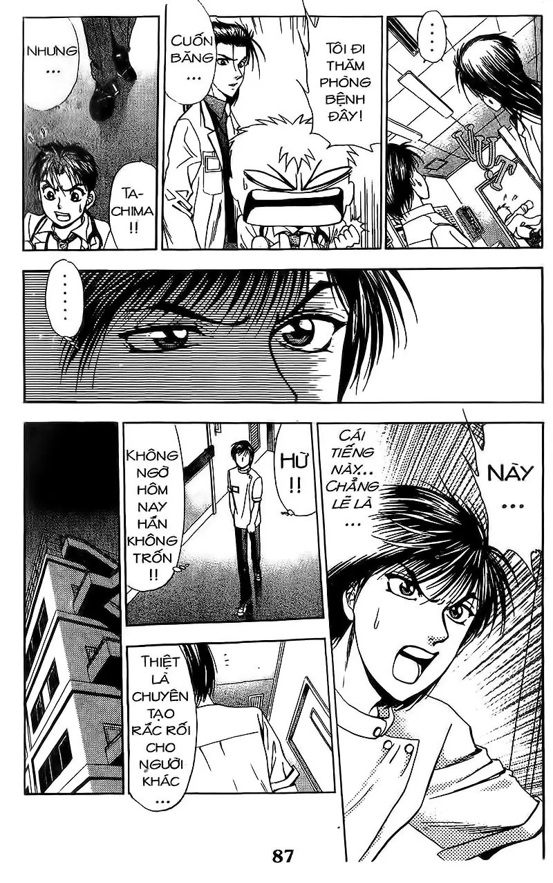 Bàn Tay Thần Sầu Teru Chapter 111 - Trang 8