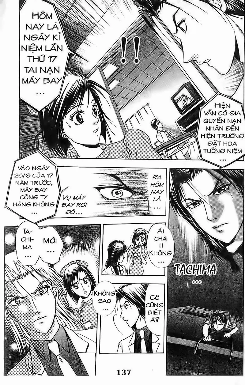 Bàn Tay Thần Sầu Teru Chapter 113 - Trang 14