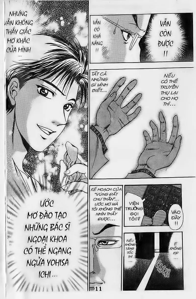 Bàn Tay Thần Sầu Teru Chapter 113 - Trang 21
