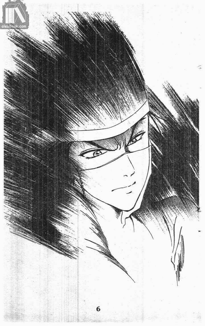 Bàn Tay Thần Sầu Teru Chapter 116 - Trang 23