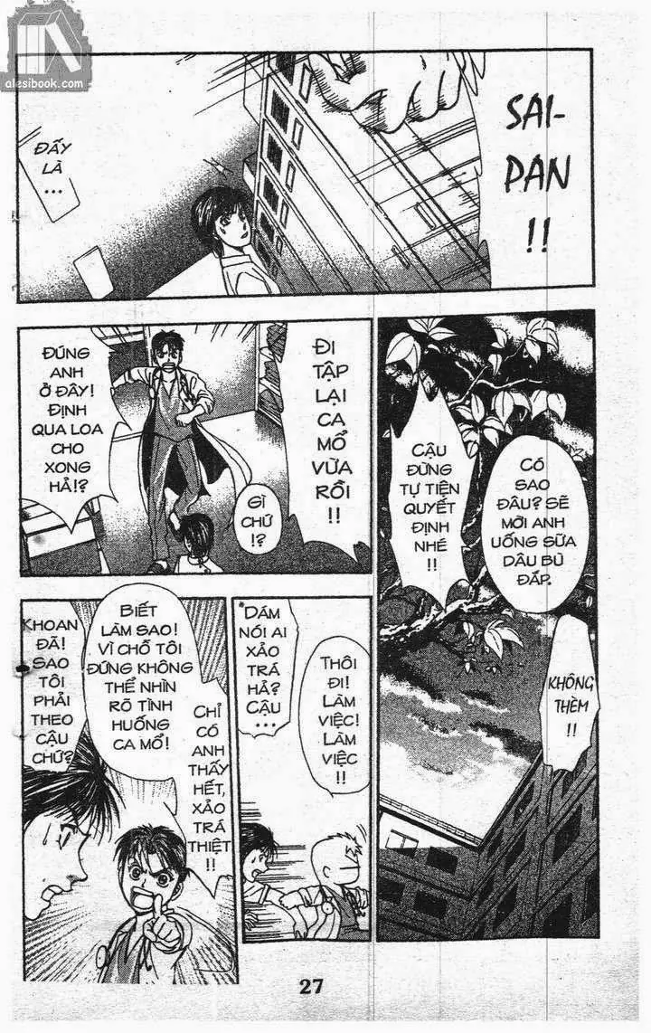 Bàn Tay Thần Sầu Teru Chapter 117 - Trang 14