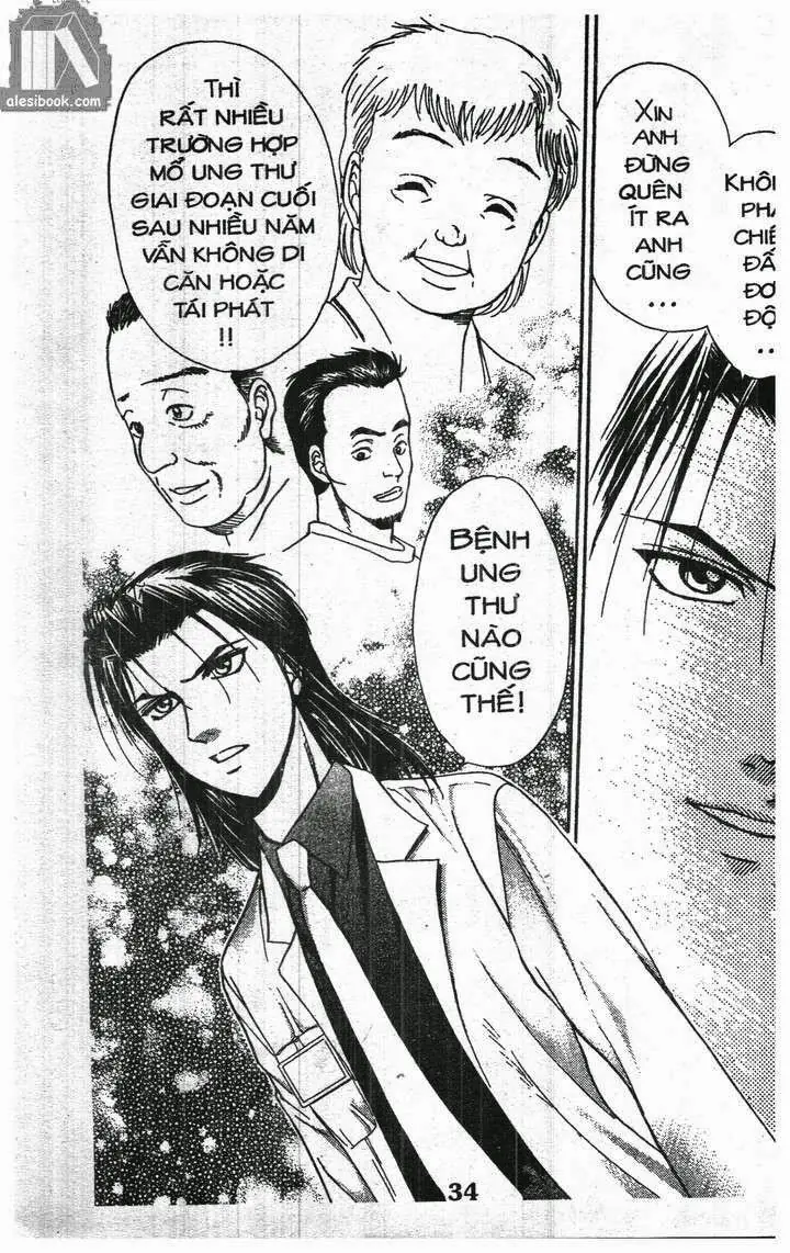 Bàn Tay Thần Sầu Teru Chapter 117 - Trang 21