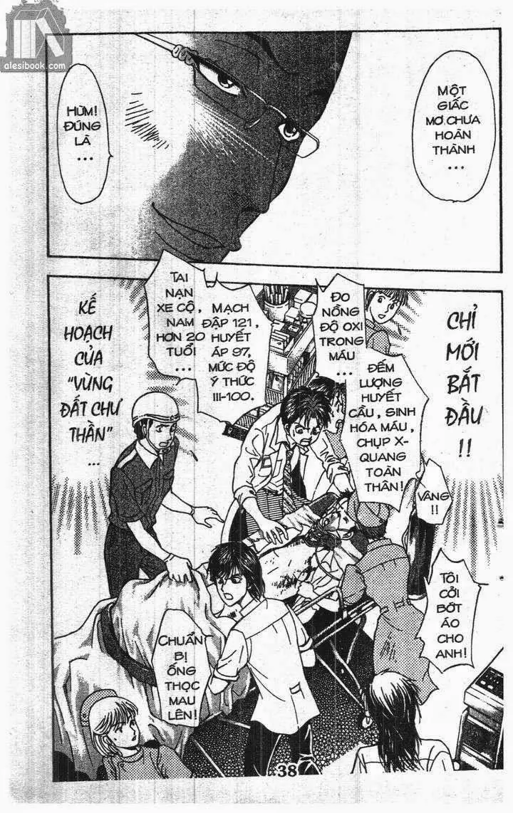 Bàn Tay Thần Sầu Teru Chapter 117 - Trang 25