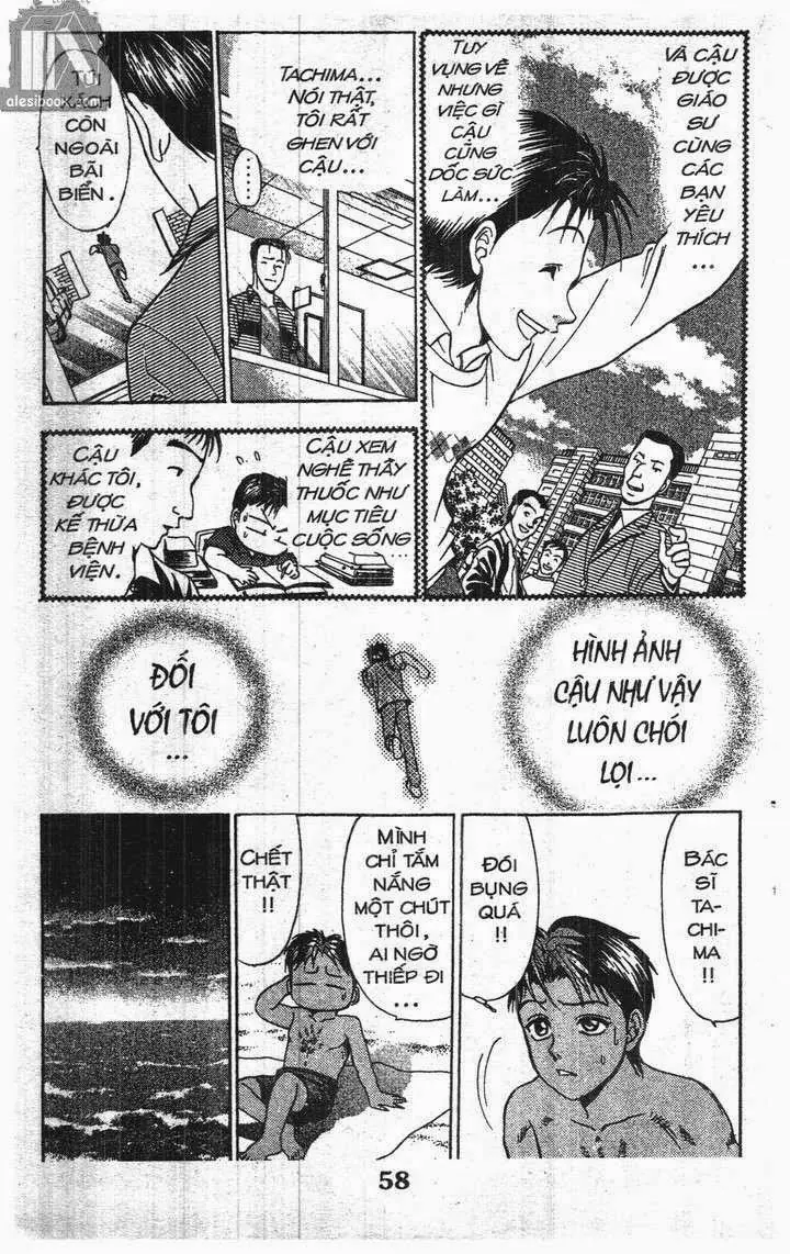 Bàn Tay Thần Sầu Teru Chapter 118 - Trang 20