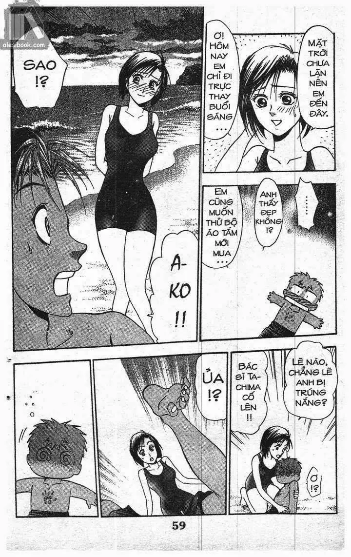 Bàn Tay Thần Sầu Teru Chapter 118 - Trang 21