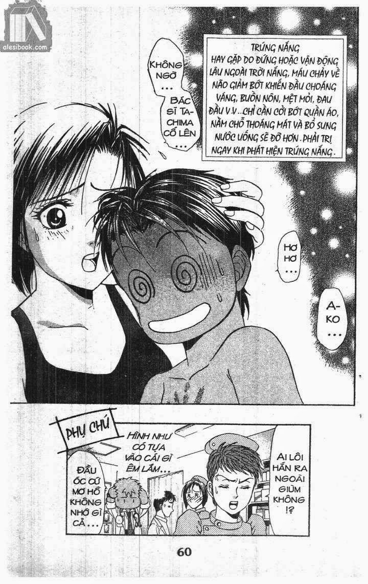 Bàn Tay Thần Sầu Teru Chapter 118 - Trang 22