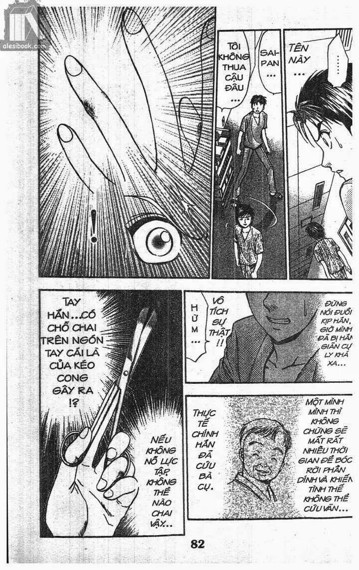 Bàn Tay Thần Sầu Teru Chapter 119 - Trang 23