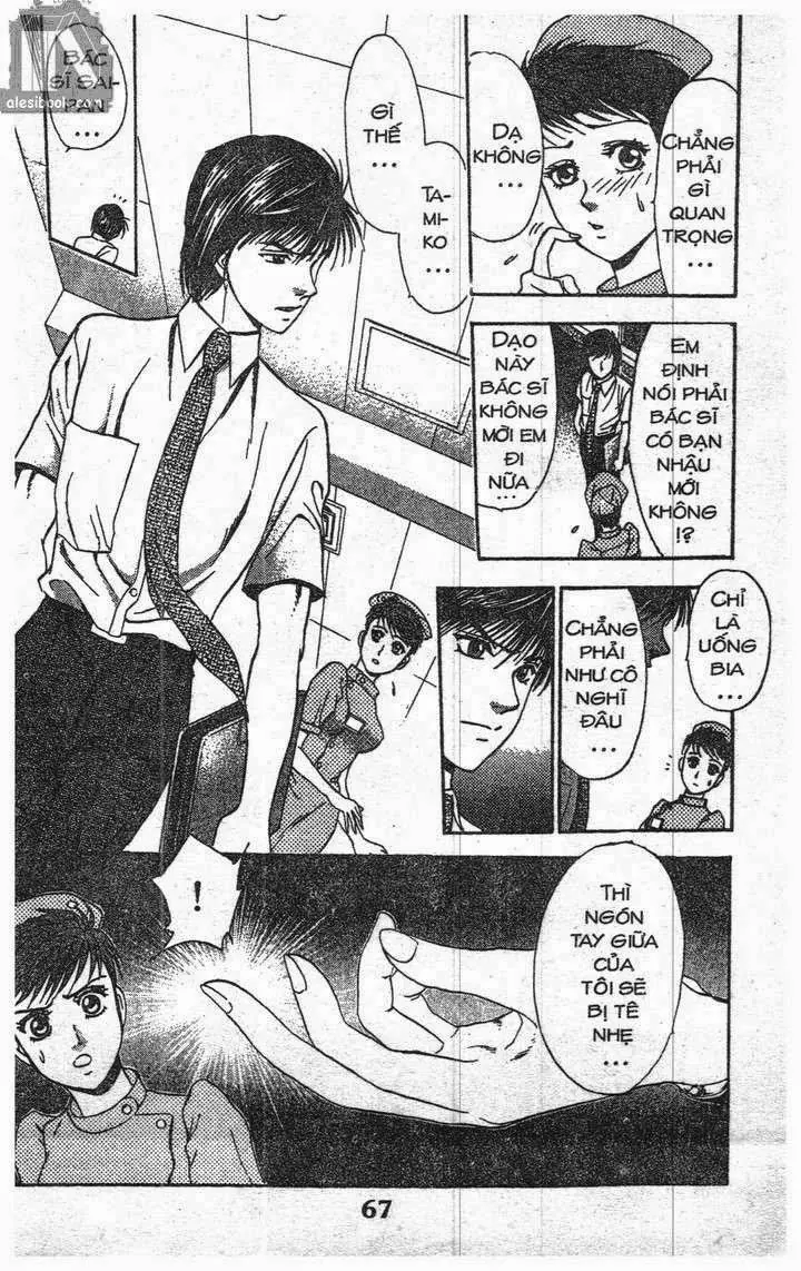 Bàn Tay Thần Sầu Teru Chapter 119 - Trang 8