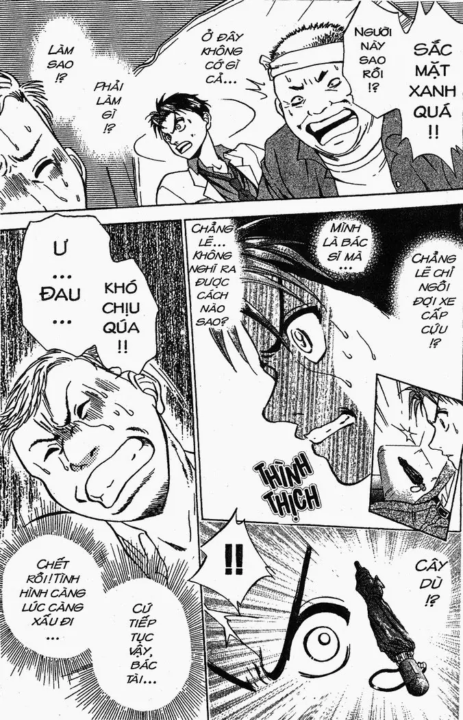 Bàn Tay Thần Sầu Teru Chapter 12 - Trang 11