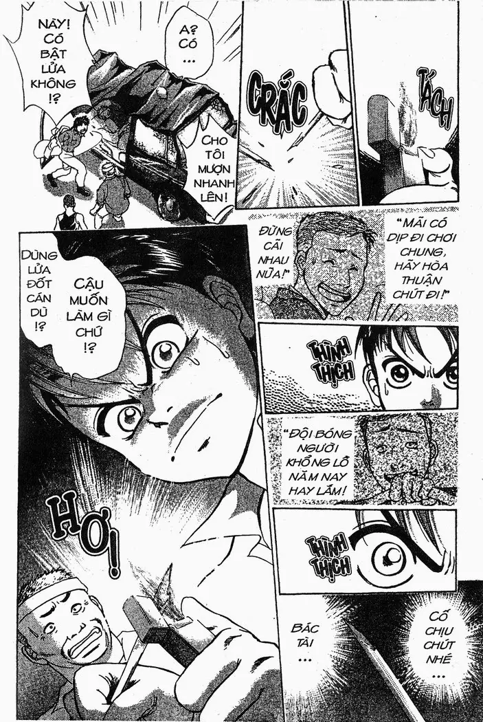 Bàn Tay Thần Sầu Teru Chapter 12 - Trang 12