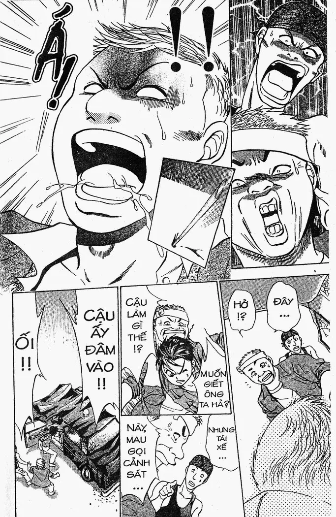 Bàn Tay Thần Sầu Teru Chapter 12 - Trang 14