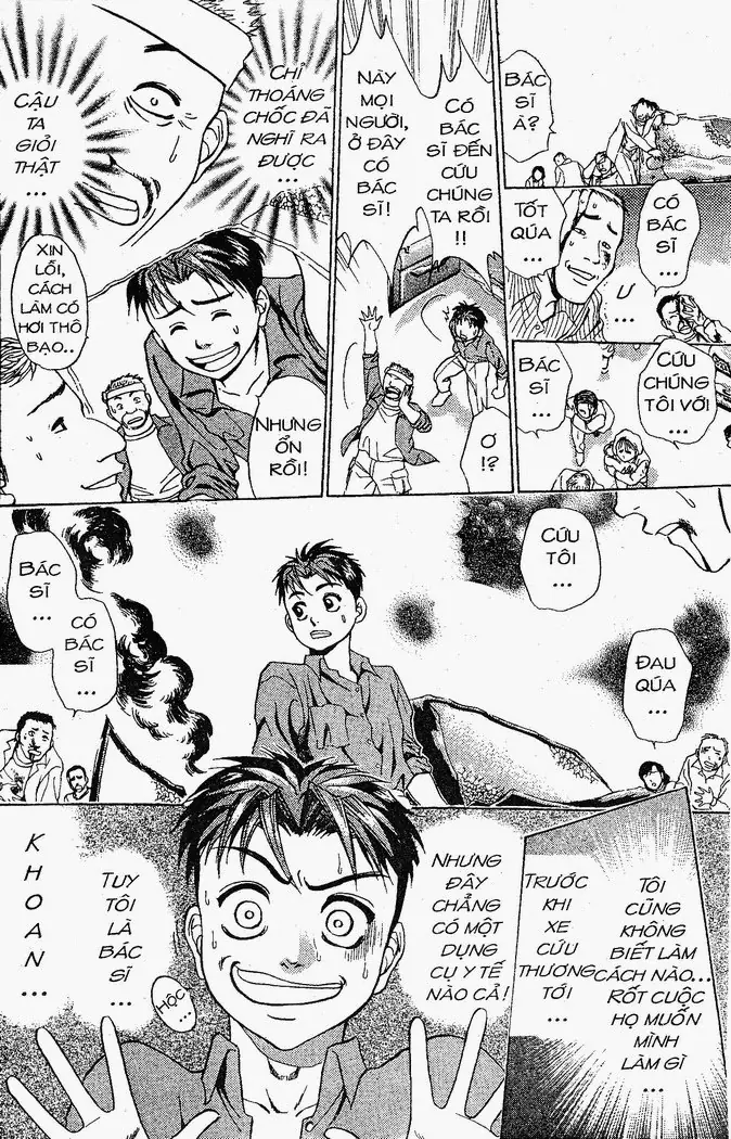 Bàn Tay Thần Sầu Teru Chapter 12 - Trang 16