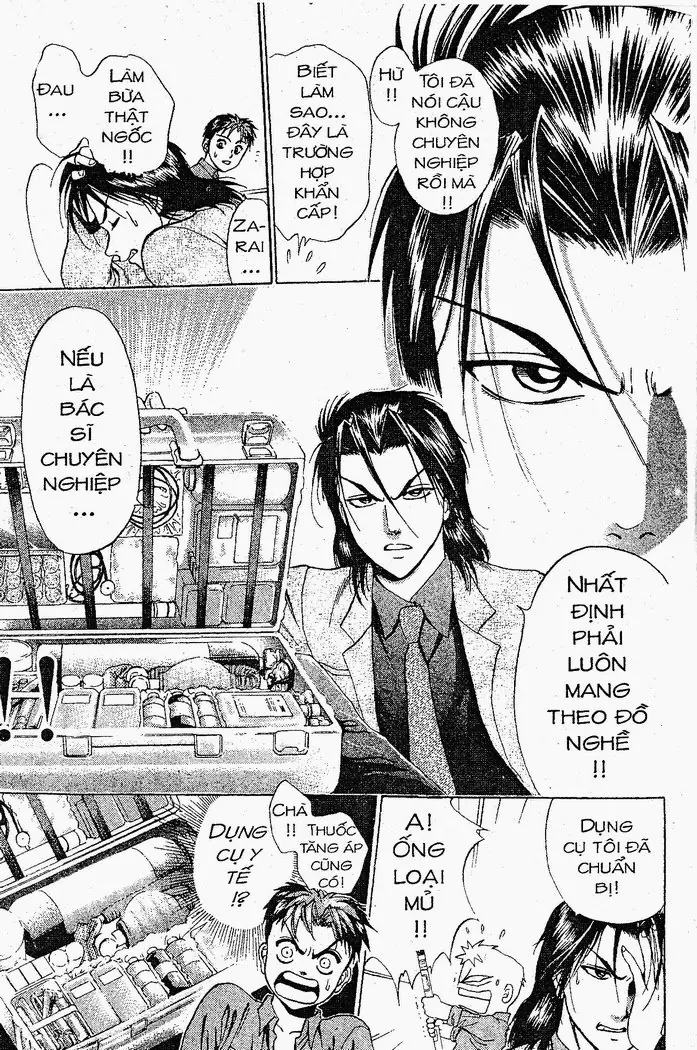 Bàn Tay Thần Sầu Teru Chapter 12 - Trang 17