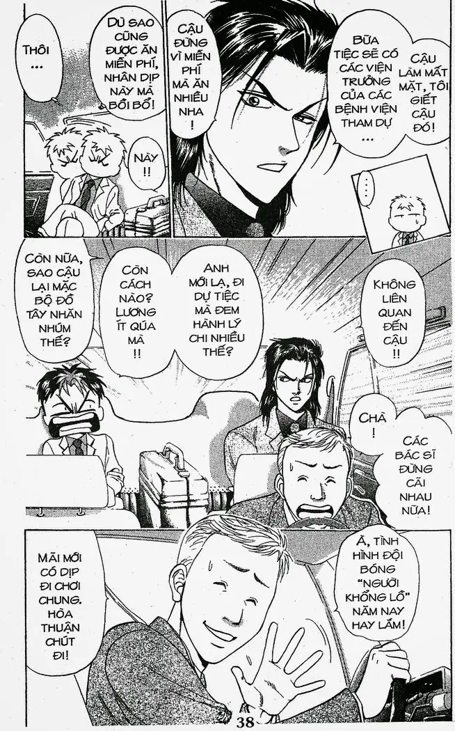 Bàn Tay Thần Sầu Teru Chapter 12 - Trang 5