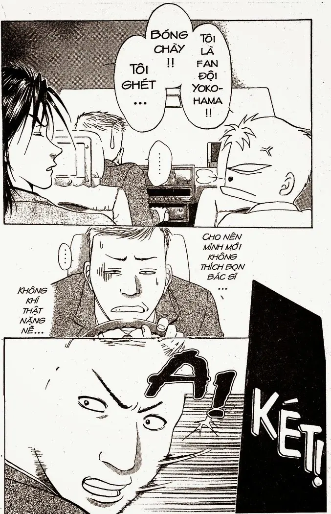 Bàn Tay Thần Sầu Teru Chapter 12 - Trang 6