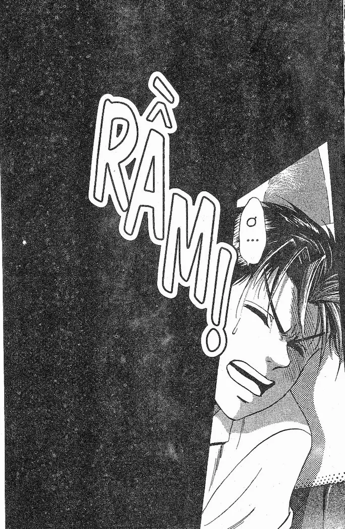 Bàn Tay Thần Sầu Teru Chapter 12 - Trang 7