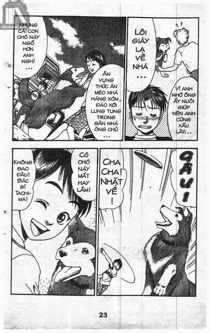 Bàn Tay Thần Sầu Teru Chapter 122 - Trang 5