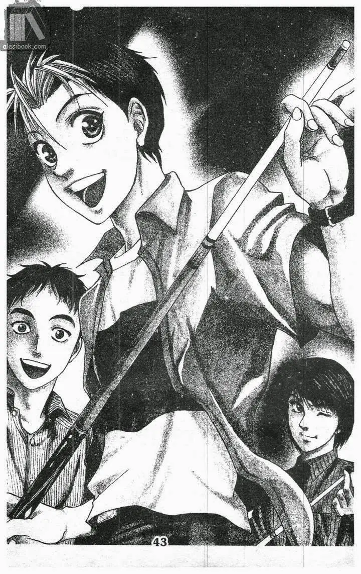 Bàn Tay Thần Sầu Teru Chapter 123 - Trang 3