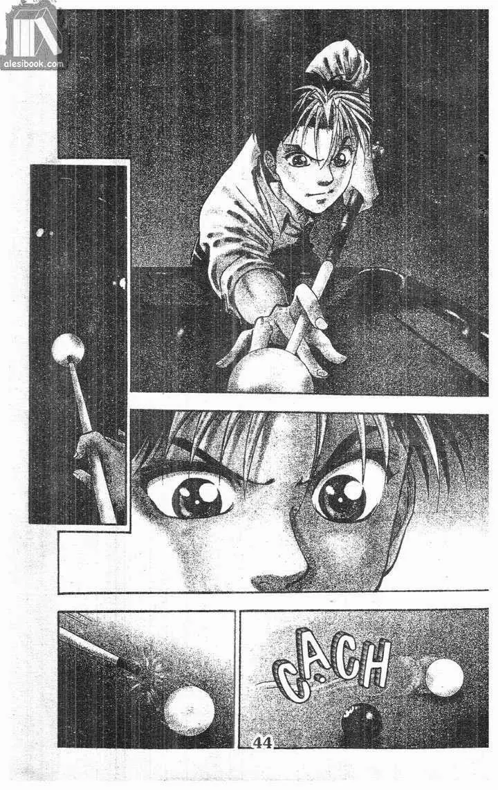 Bàn Tay Thần Sầu Teru Chapter 123 - Trang 4