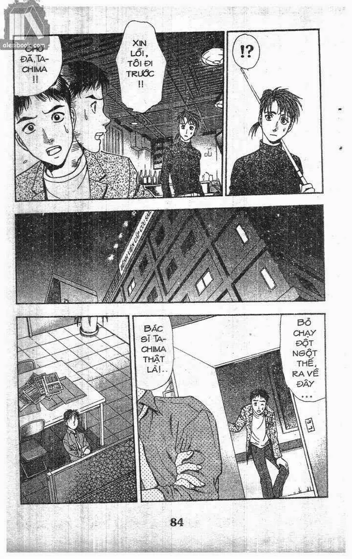 Bàn Tay Thần Sầu Teru Chapter 124 - Trang 21