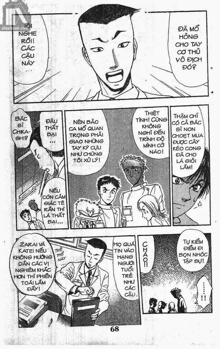 Bàn Tay Thần Sầu Teru Chapter 124 - Trang 5