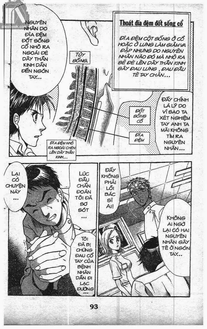 Bàn Tay Thần Sầu Teru Chapter 125 - Trang 5