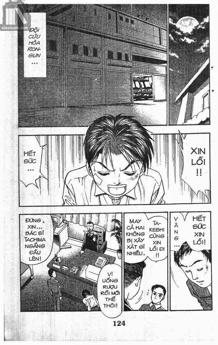 Bàn Tay Thần Sầu Teru Chapter 126 - Trang 14
