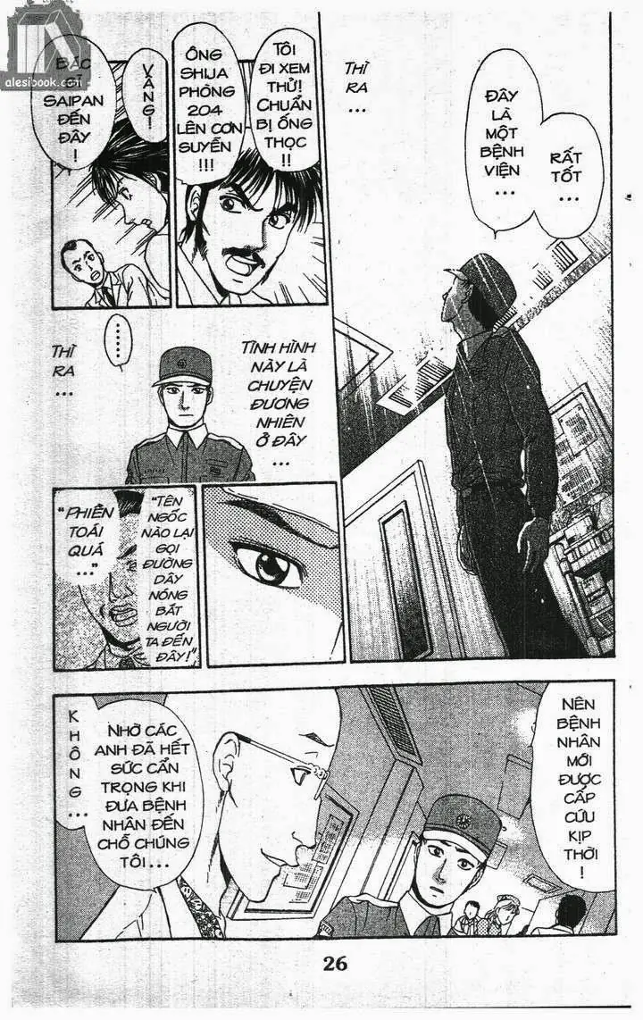 Bàn Tay Thần Sầu Teru Chapter 127 - Trang 25
