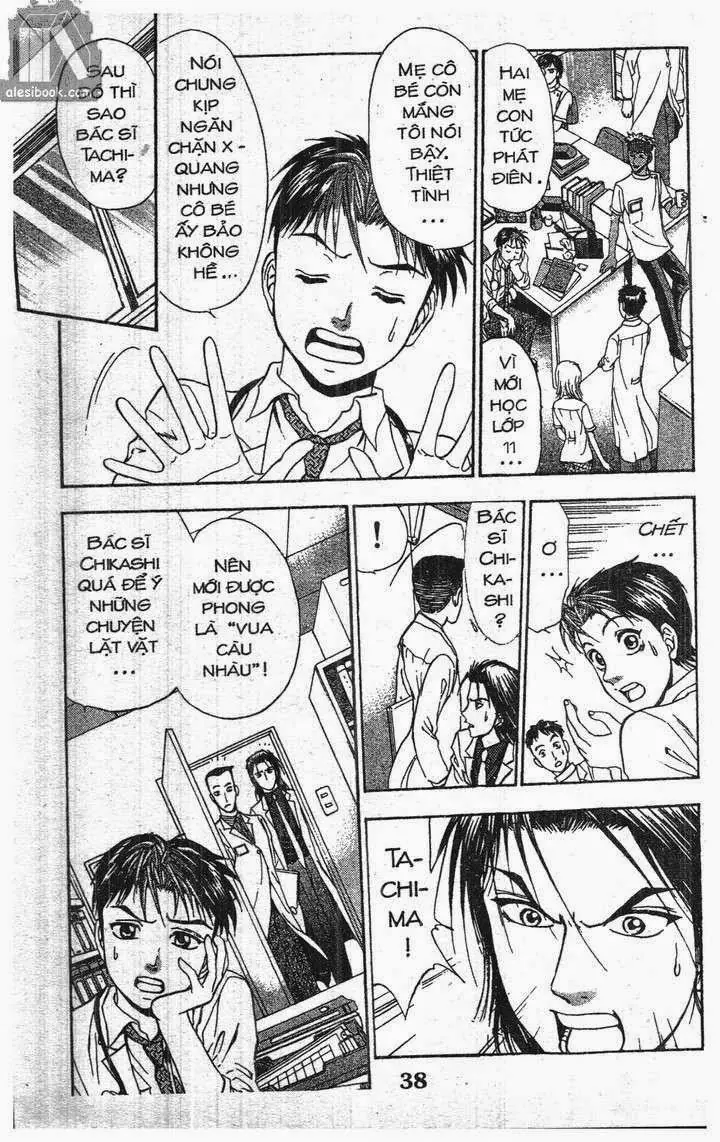 Bàn Tay Thần Sầu Teru Chapter 128 - Trang 11
