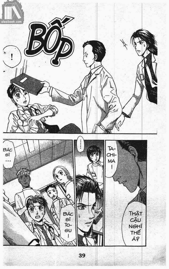 Bàn Tay Thần Sầu Teru Chapter 128 - Trang 12