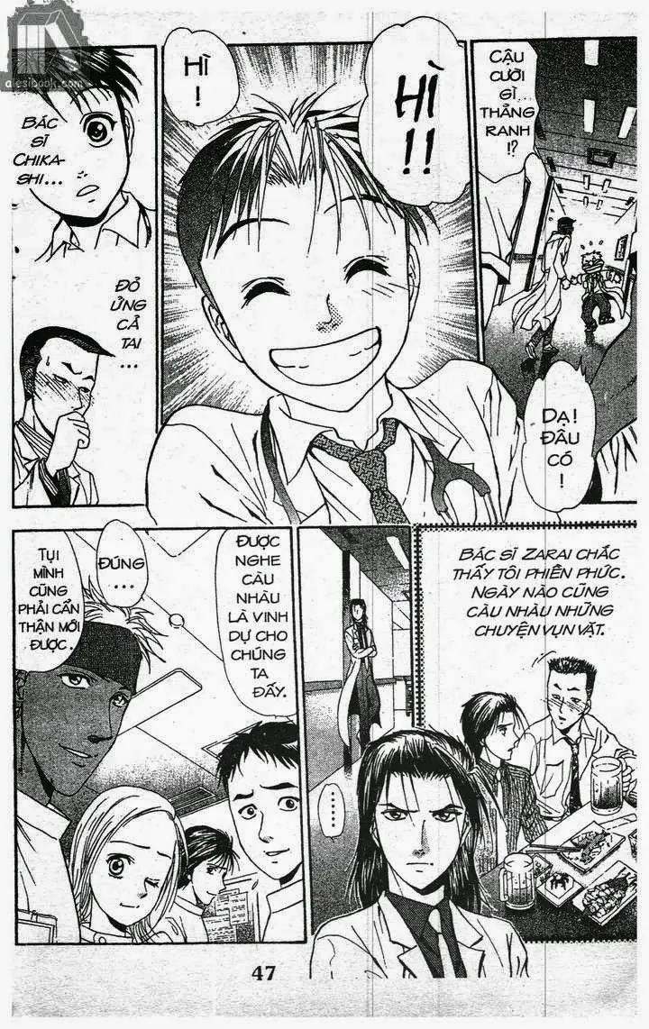 Bàn Tay Thần Sầu Teru Chapter 128 - Trang 20