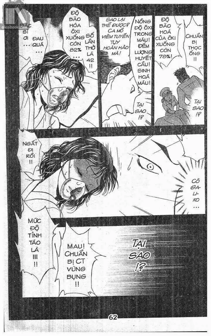 Bàn Tay Thần Sầu Teru Chapter 129 - Trang 11
