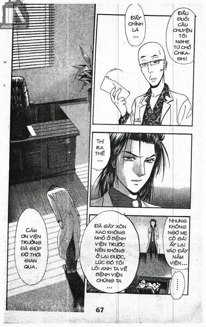 Bàn Tay Thần Sầu Teru Chapter 129 - Trang 16