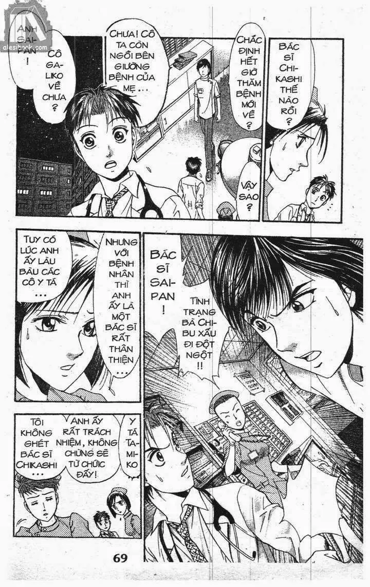 Bàn Tay Thần Sầu Teru Chapter 129 - Trang 18