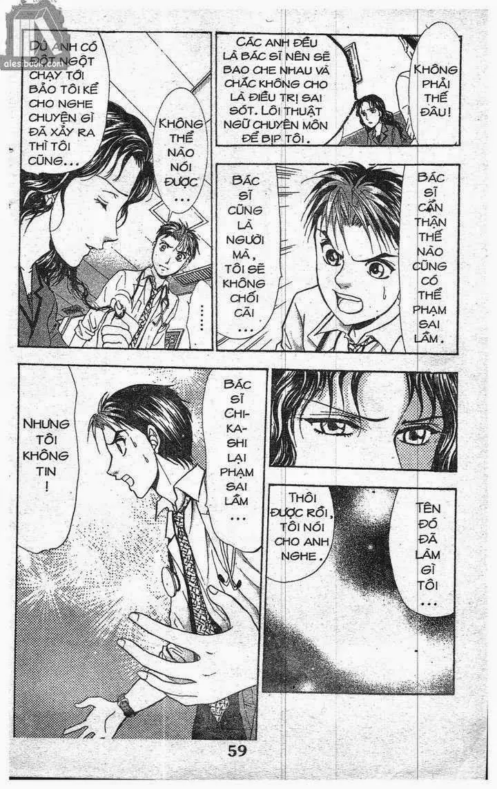 Bàn Tay Thần Sầu Teru Chapter 129 - Trang 8
