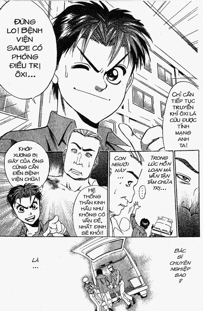 Bàn Tay Thần Sầu Teru Chapter 13 - Trang 12