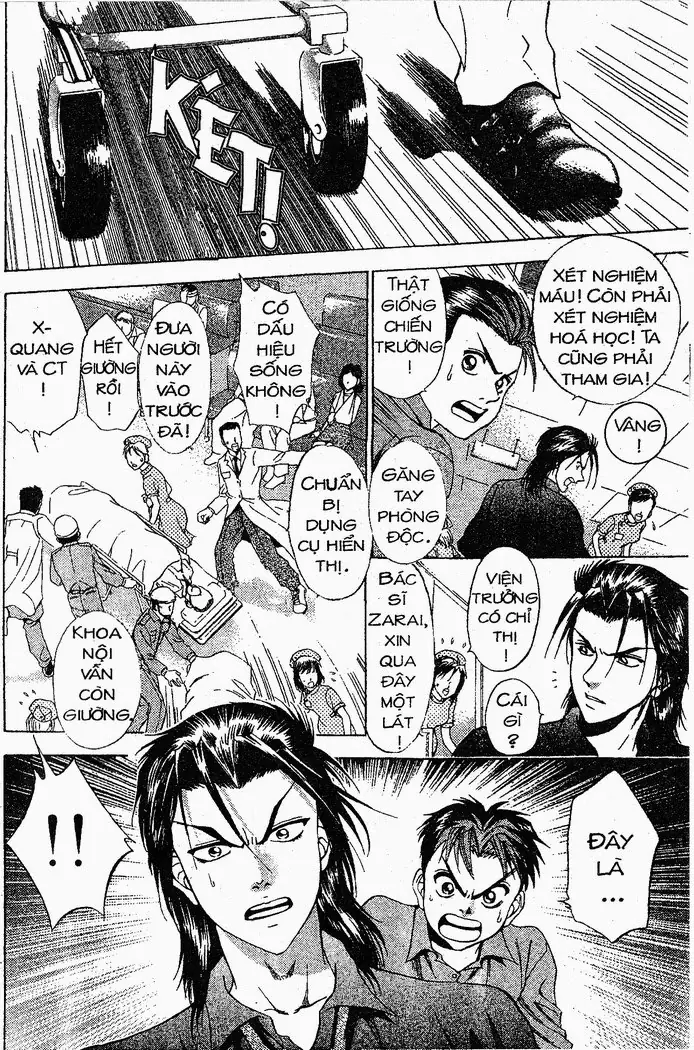 Bàn Tay Thần Sầu Teru Chapter 13 - Trang 13