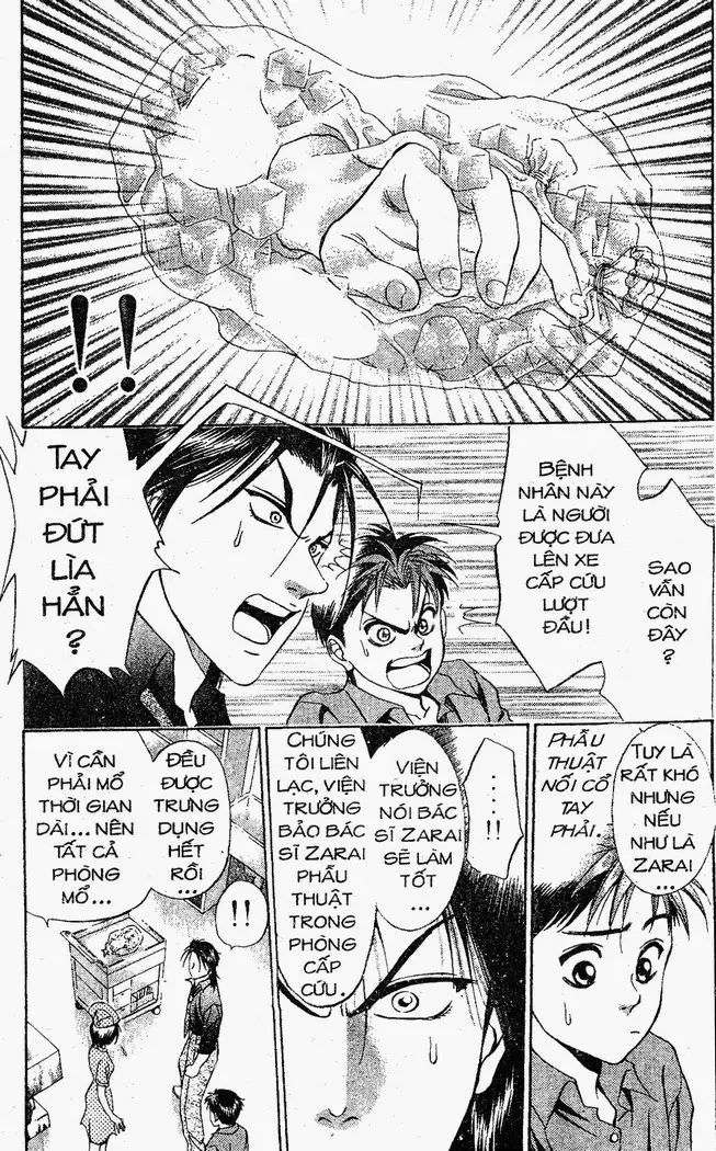 Bàn Tay Thần Sầu Teru Chapter 13 - Trang 14