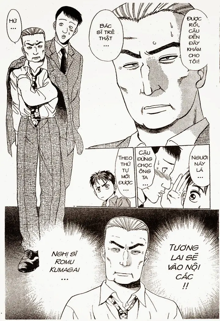 Bàn Tay Thần Sầu Teru Chapter 13 - Trang 4
